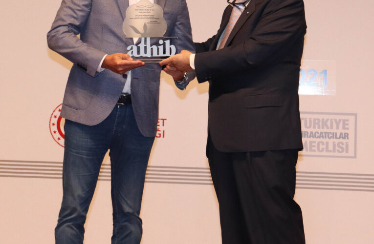 TEKSTİL İHRACATININ LİDERLERİ ÖDÜLENDİRİLDİ