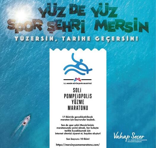 MERSİN BÜYÜKŞEHİR’İN ANA SPONSORU OLDUĞU YÜZME MARATONU’NUN BAŞVURULARI BAŞLADI
