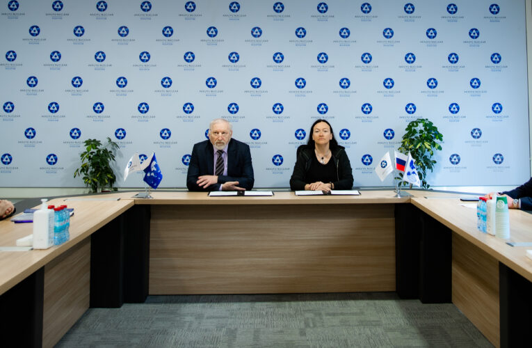 AKKUYU NÜKLEER A.Ş. 20 Haziran 2019 tarihinden bu yana DNOB’nın üyesi olma özelliğini taşıyor