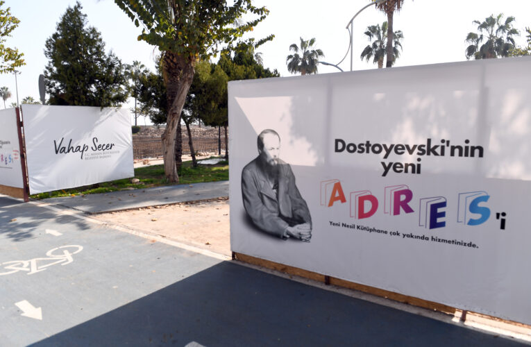 BU OKUMA SALONU 7/24 MERSİNLİLERİN ‘ADRES’İ OLACAK