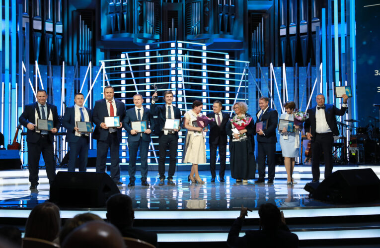 TÜRK MÜHENDİSLER, RUS NÜKLEER ENDÜSTRİSİ ALANINDA PRESTİJLİ BİR YARIŞMAYI KAZANDI