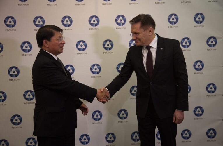 Rusya ve Nikaragua Nükleer Teknolojinin Enerji Dışında Kullanımına İlişkin İşbirliği Anlaşması İmzaladı