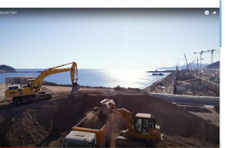 “AKKUYU – GÜCÜN YERİ” BELGESELİNİN PRÖMİYERİ YAPILDI