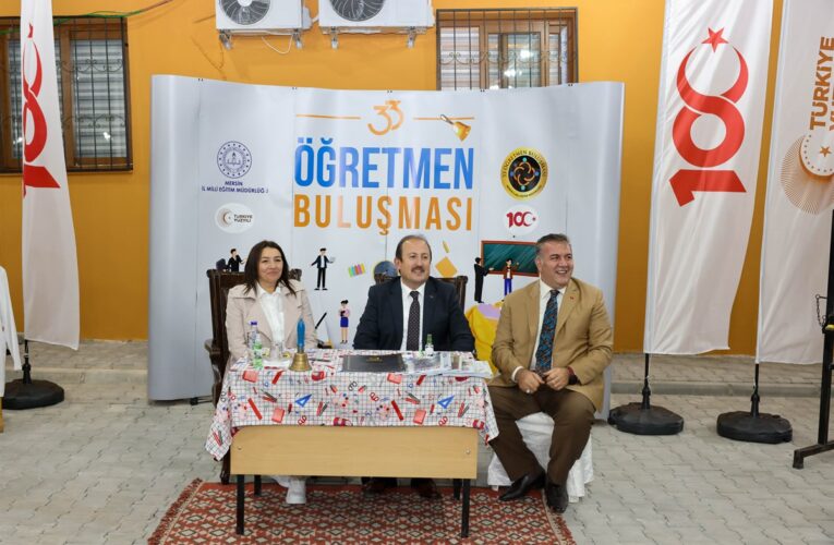 VALİ ALİ HAMZA PEHLİVAN, “ÖĞRETMEN BULUŞMASI”PROGRAMINDA ÖĞRETMENLERLE BİR ARAYA GELDİ