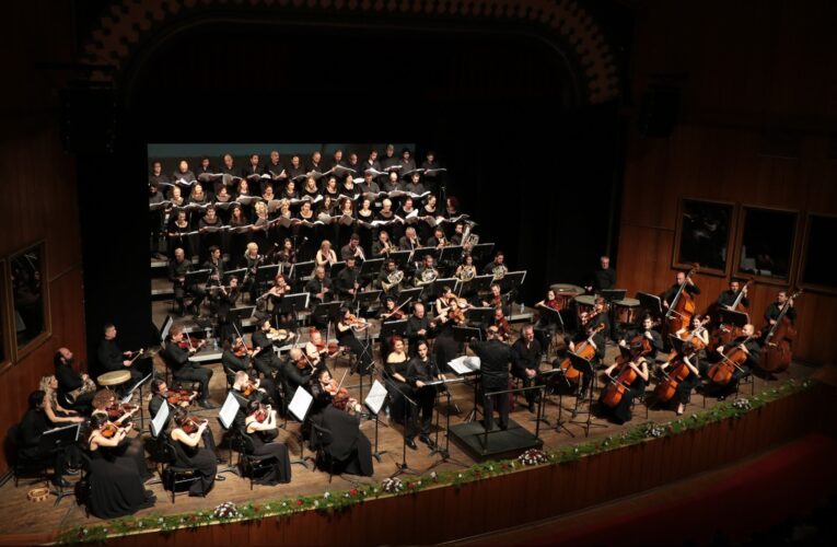 “CUMHURİYETİMİZİN 100. YILINA ÖZEL KONSER “