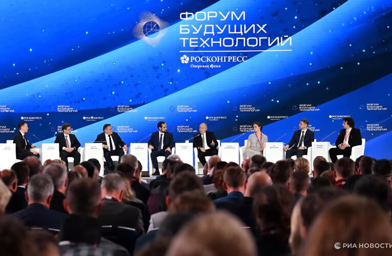Rosatom, Geleceğin Teknolojileri Forumu’nu düzenliyor