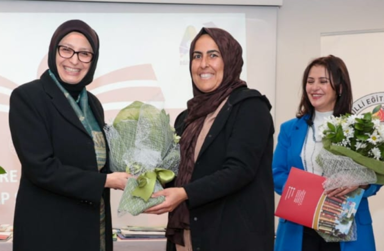 ANAOKULU VE İLKOKUL ÖĞRENCİLERİMİZİN VELİLERİNE ”NİTELİKLİ KİTAP SEÇİMİ SEMİNERİ” VERİLDİ