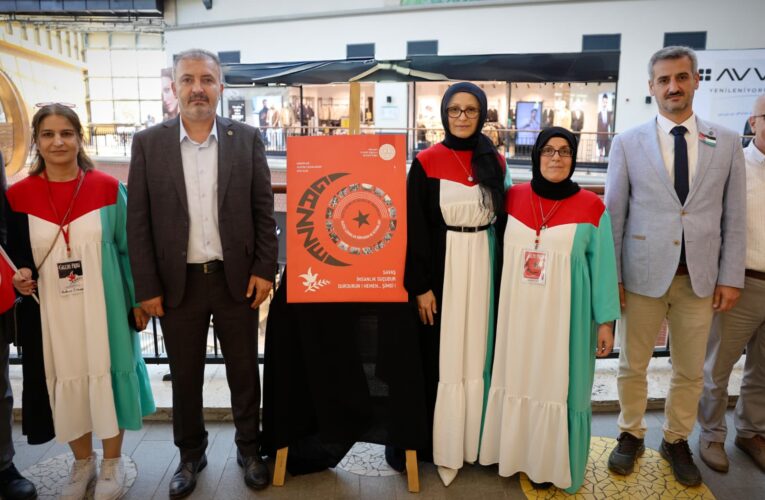 “GAZZE AĞIDI” ŞİİR SERGİSİ GERÇEKLEŞTİRİLDİ